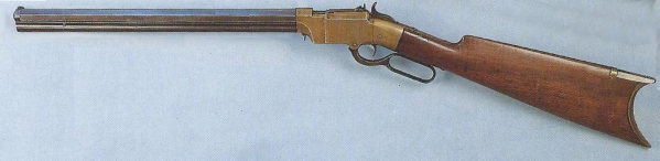 Volcanic Repeating Rifle