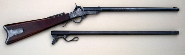 Maynard Carbine, Type 2 Maynard Carbine, Type 2