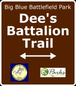 Sign for Dee's Battalion Trail