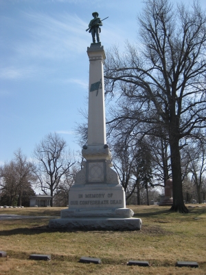 Confederate Memorial